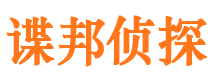 马尔康市调查公司